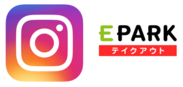 EPARKテイクアウトがInstagramと業務提携！Instagramで見つけたお店から直接テイクアウト注文可能に