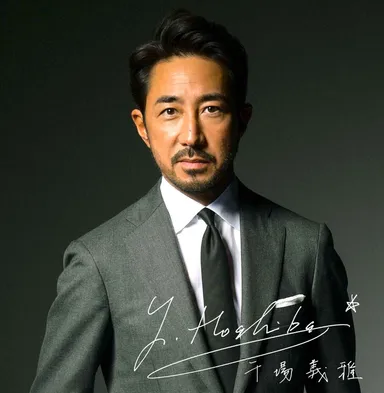 ブランドプロデューサー　干場義雅