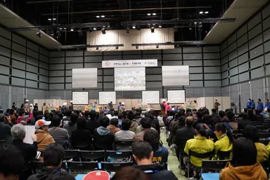 デザコン2019 in TOKYO(1)