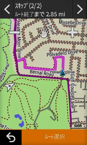 ルート再計算(Edge 1030 Plus)