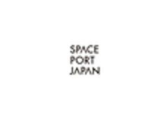 一般社団法人Space Port Japanのロゴ