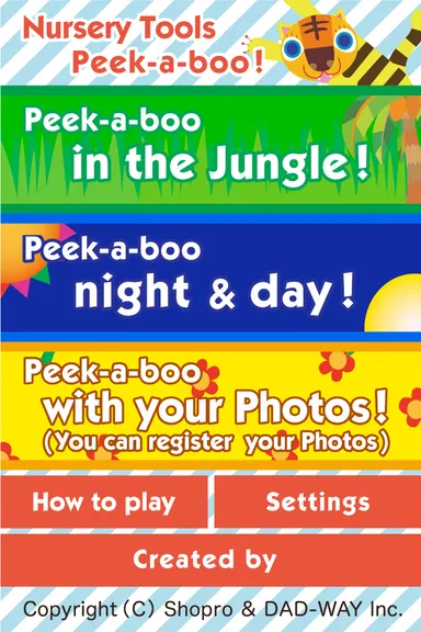 3つのメニューで遊べます