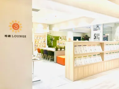 博多の『相続LOUNGE』