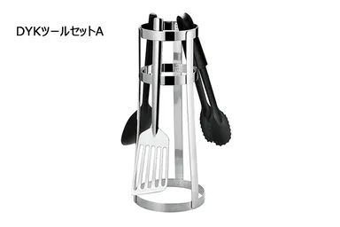 【DYKダイク】画像_06