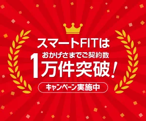 10,000件突破しました