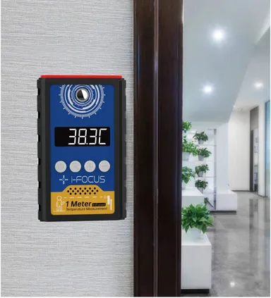 AAAS-ThermoNode　イメージ2