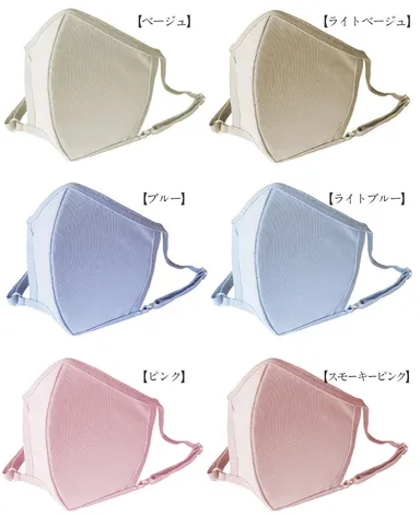 肌なじみのいいパステルカラー