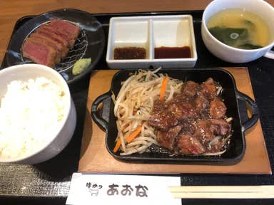 牛かつ＆サイコロ