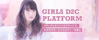 アイキャッチアイコン