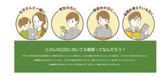 img_216928_2.png