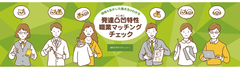 img_216928_3.png