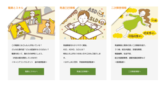 img_216928_4.png