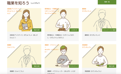 img_216928_6.png