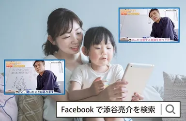 現役僧侶による「説法ライブ」が話題に