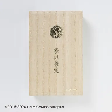 歌仙兼定(桐箱)