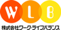 株式会社ワーク・ライフバランスのロゴ