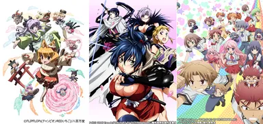 『猫神やおよろず』/『魔乳秘剣帖』/『バカとテストと召喚獣にっ！』