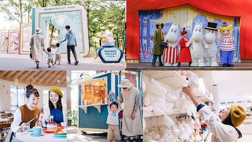 “1年中、いつでもムーミンの世界が楽しめる！”
「ムーミンバレーパーク」のデジタル年間パスポート
ムーミン公式ファンクラブで限定販売！