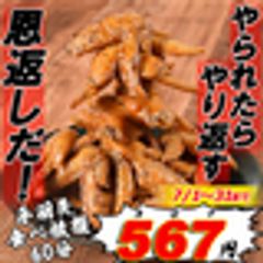 株式会社Safariのロゴ