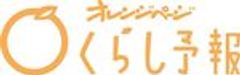 株式会社オレンジページのロゴ