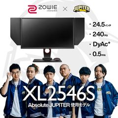 XL2546S × Absolute JUPITER