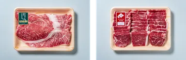 牛肉セット特別販売_イメージ