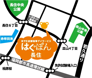 はぐぽん長住地図