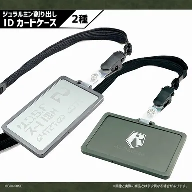 GILD design ジュラルミン削り出しIDカードケース