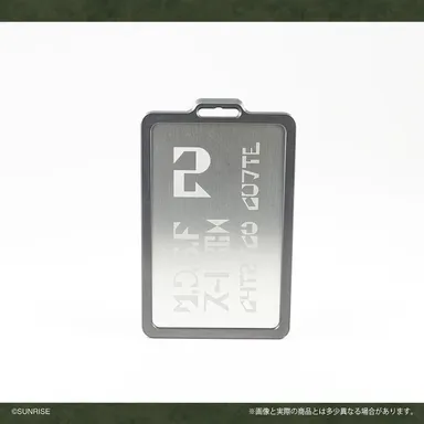 IDカードケース ドッグタグ(1)