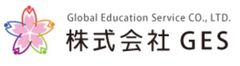 株式会社GES