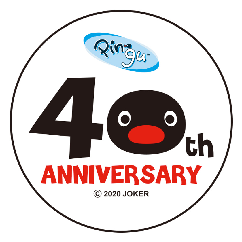 ピングー40周年にファン待望の企画が復活 ミスタードーナツコラボキャンペーン 7月3日から全国スタート インディー