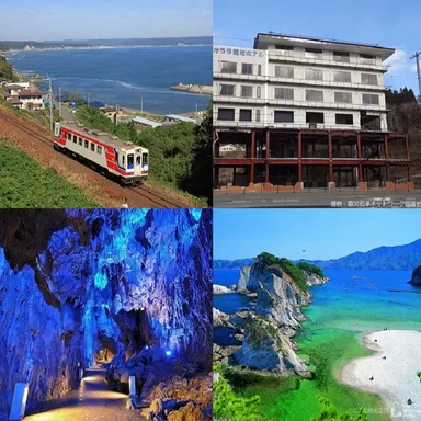 近畿日本ツーリスト