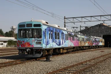 彩色兼備イメージ1