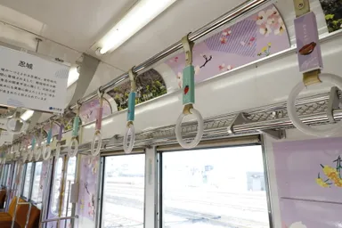 彩色兼備イメージ2