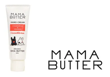 MAMA BUTTER(ママバター)　カモミール＆オレンジ