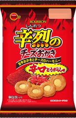 ブルボン、辛みを楽しむ夏の味わい商品「辛烈(しんれつ)のチーズおかき」など2品を7月14日(火)に発売！