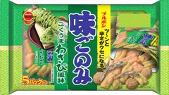 味ごのみこくうまわさび風味5パック