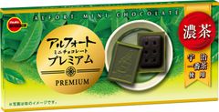 ブルボン、宇治一番茶を使用した味わい豊かなアルフォート「アルフォートミニチョコレートプレミアム濃茶(こいちゃ)」を7月14日(火)にリニューアル！