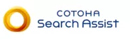 COTOHA Search Assist ロゴ