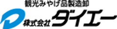 株式会社ダイエーのロゴ