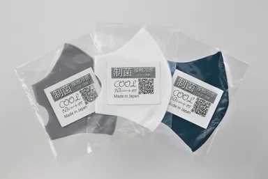 N3Pure　夏用マスク