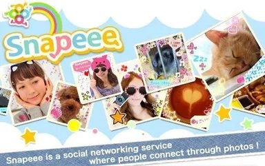 Snapeeeとは