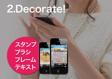 2.Decorate!