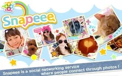 Snapeeeとは