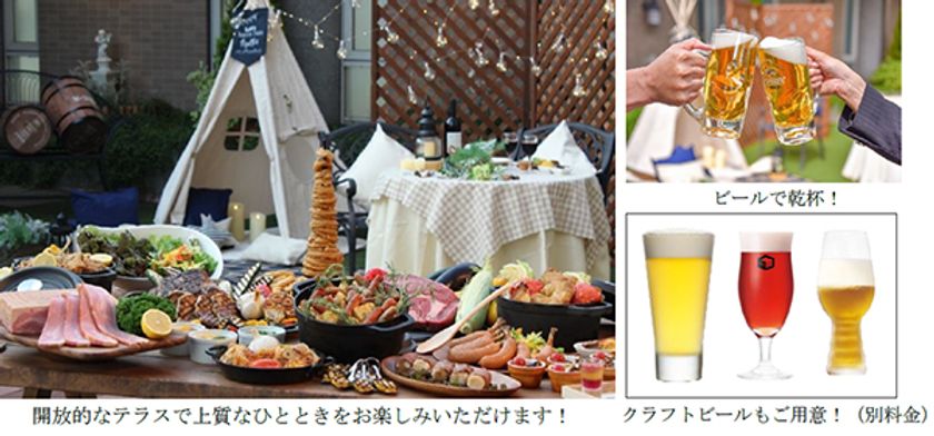 呉阪急ホテルの新しいビアガーデンスタイル
「ビアテラスdeグランピング」オープン
2020年7月1日(水)より