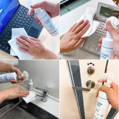 仕事場でシュ！