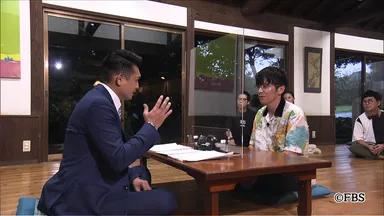 能古島占い　藤森さん