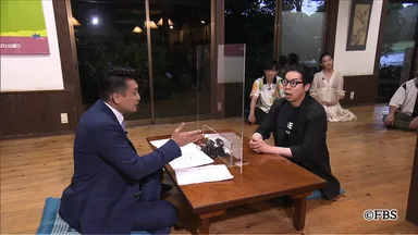 能古島占い　今田さん