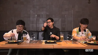 はちごはん　うま今田！