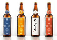 泉佐野から世界へ飛び立つ本物のクラフトビール『KIX BEER(キックス ビール)』7月13日(月)から販売開始
